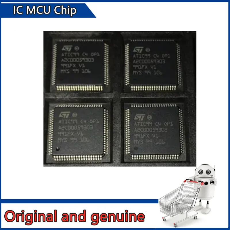 

10-5PCS ATIC99 C4 OP1 A2C00059303 ATIC99C4 0P1 QFP80 car computer board driver chips