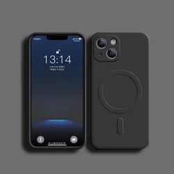 Liquid Silicone Shockproof Phone Case with Magnetic Wireless Charging Support for iPhone 14 Pro (Black)