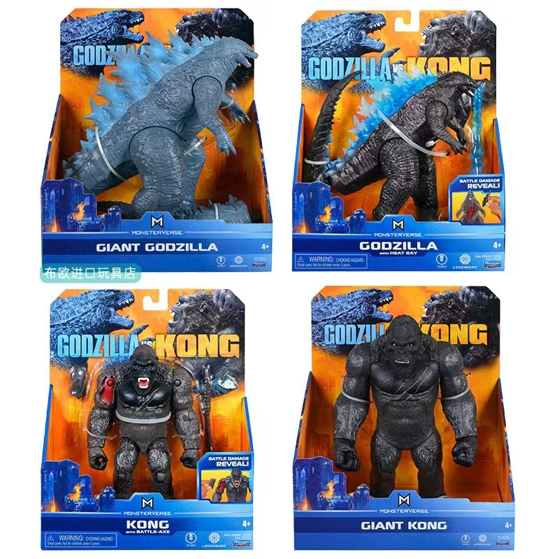 Figuras de acción de Godzilla VS Kong, Torre láser de punzonado