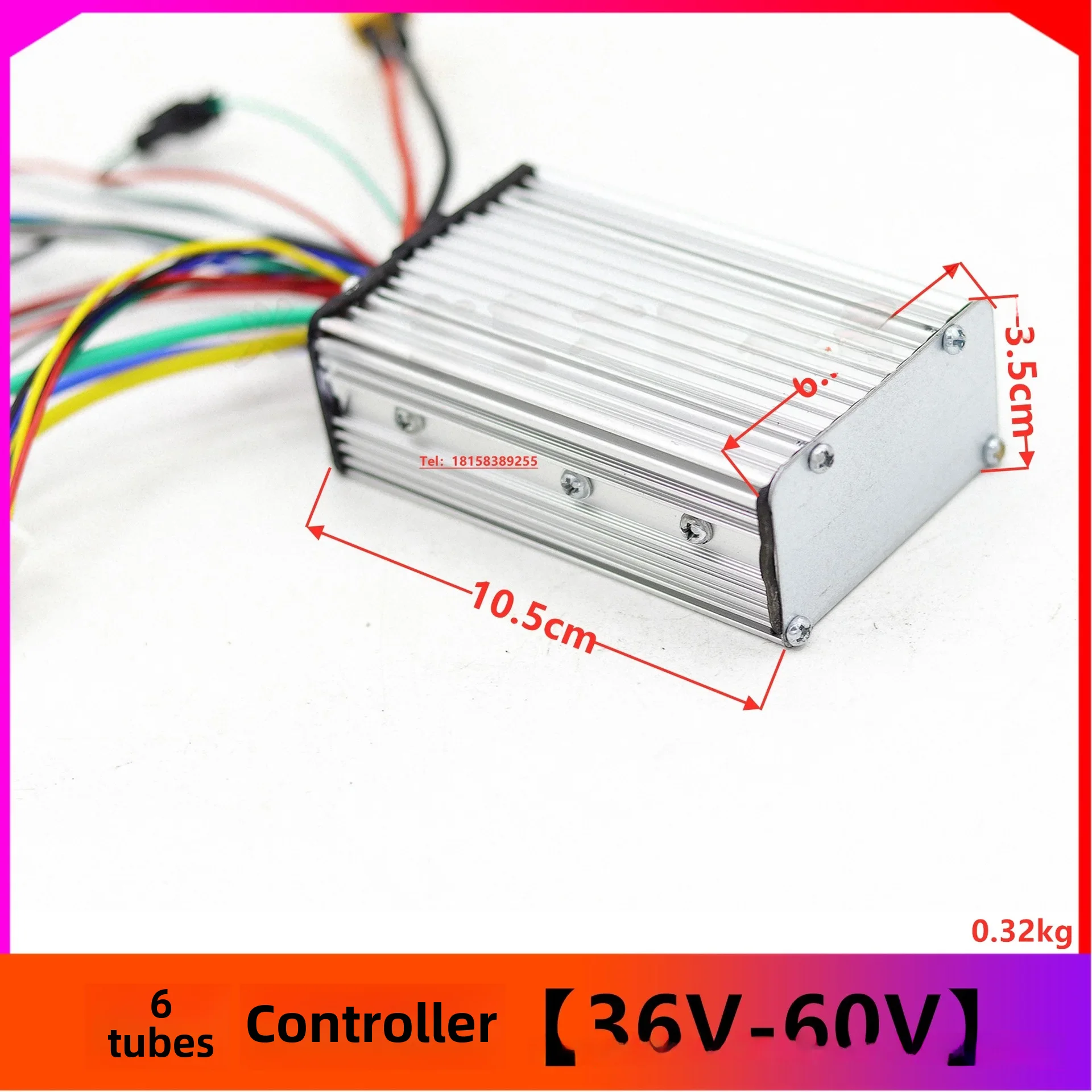 Controller [36V-60V]]