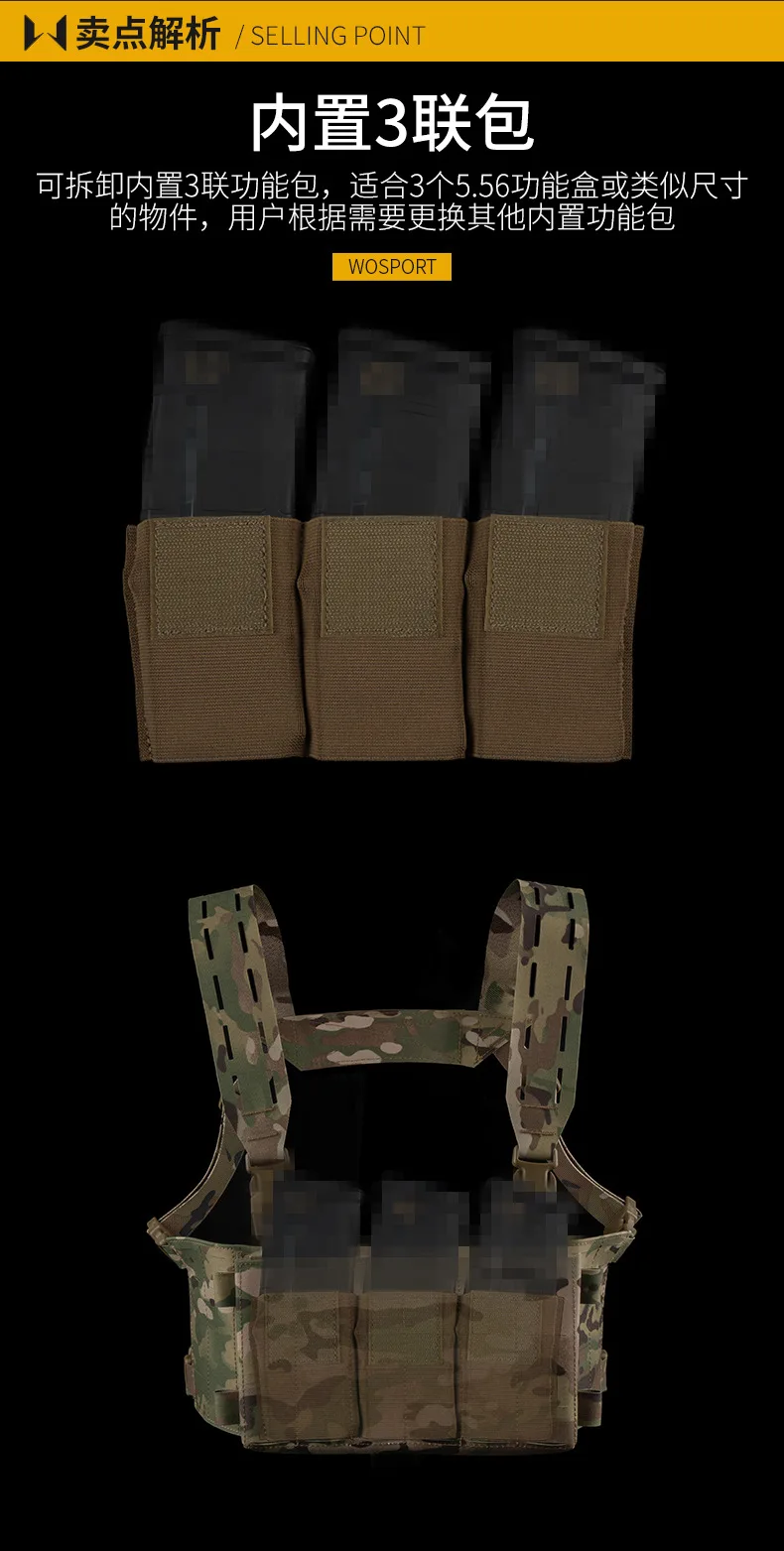Taktische DIY Modulare Weste Brust Hängen Aufhänger Brust Rig Triple Mag Pouch MOLLE – Detail 5