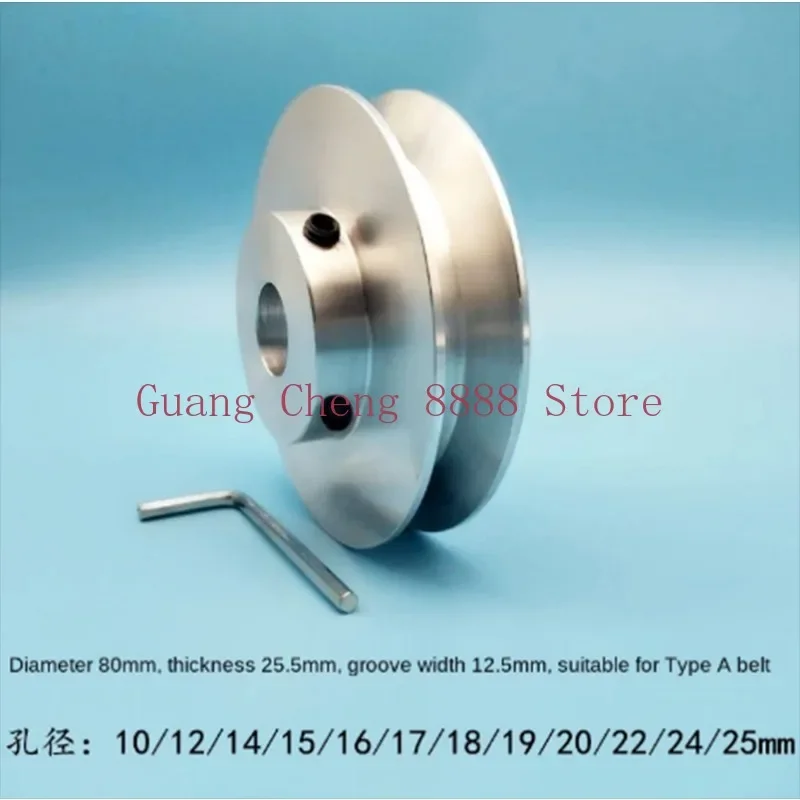 40mm 60mm 80mm V-belt Pulley Single Groove A-type 1PCS