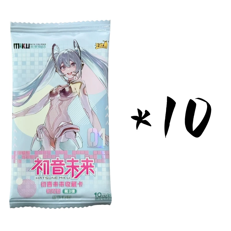 Original Box Hatsune Miku Winter Kimono Cute Lolita Children's Gift