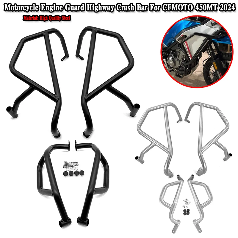 Motorcycle Accessories 450MT Bumper Frame Anti-Crash Bar Anti-Fall Protection Kit Engine Protective Cover For CFMOTO 450 MT