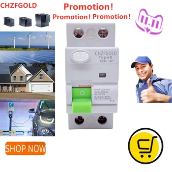 Scatola di distribuzione inverter per veicoli elettrici Interruttore automatico fotovoltaico a corrente residua di tipo B di nuova energia RCCB RCD ELCB