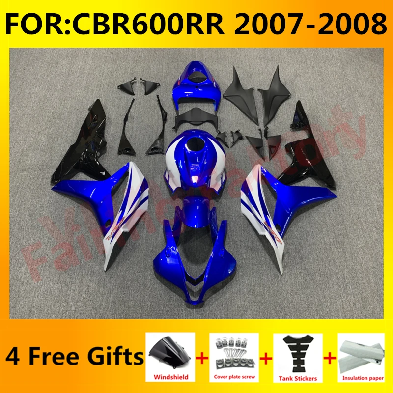 

Новый комплект обтекателей для мотоцикла ABS для CBR600RR F5 2007 2008 CBR600 RR CBR 600RR 07 08 полный обтекатель для кузова синий белый