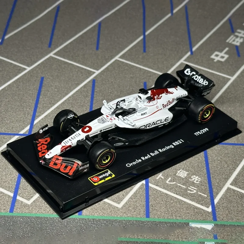 Red Bull 2025 RB21 #1 Japanese GP Winner blanc Livery Max Verstappen F1 1:64 – voiture miniature en métal moulé pour exposition – STK Model Car Red Bull 2025 RB21 #1 Japanese GP Winner blanc Livery Max Verstappen F1 1:64 – voiture miniature en métal moulé pour exposition – STK Model Car