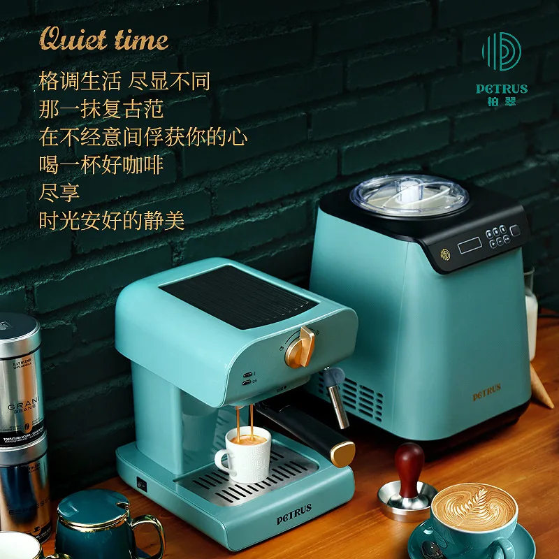 Italian Retro Drip Coffee Machine Home 
