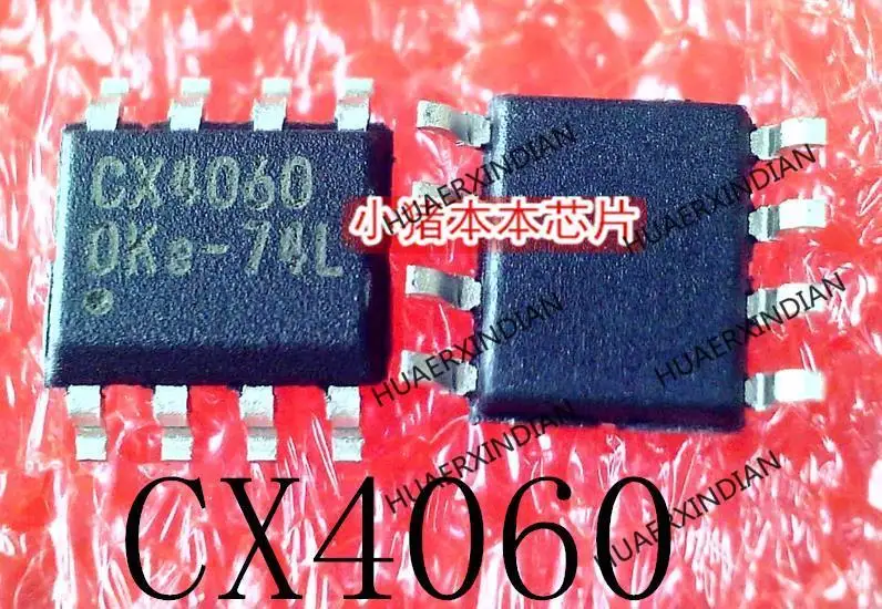

New Original CX4060 SOP-8 In Stock