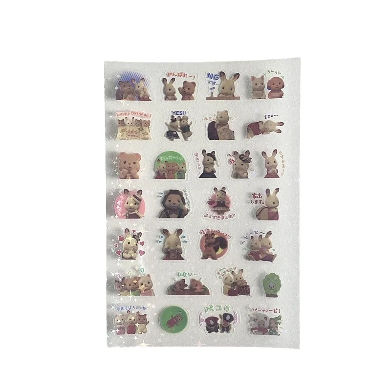 Children Cute Notebook Drop Glue Materials Waterproof Flash Film Stickers Classic Toys