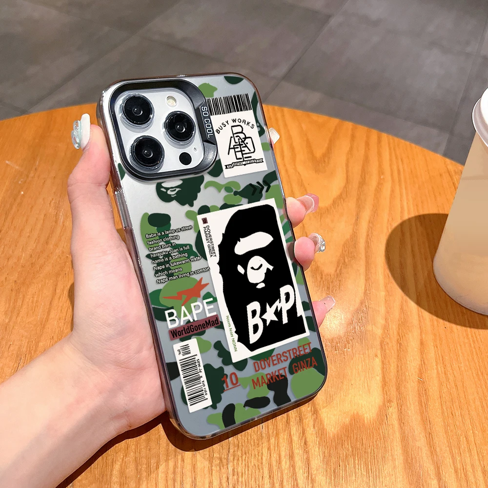 Stylish Camouflage Print Phone Case