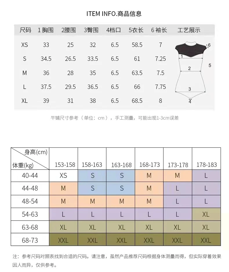 Ballet Dance Clothes Tights Adult Female Short-sleeved High-neck Practice Clothes Aerial Yoga Body Dance female ballet tights ballet leotard dance leotard ballet dress girls dance costumes ballet briefs