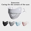 Sunscreen Mask Mask Full Face Eye Protection Breathable Female Anti-Ultraviolet Summer Thin Section Sunshade 1