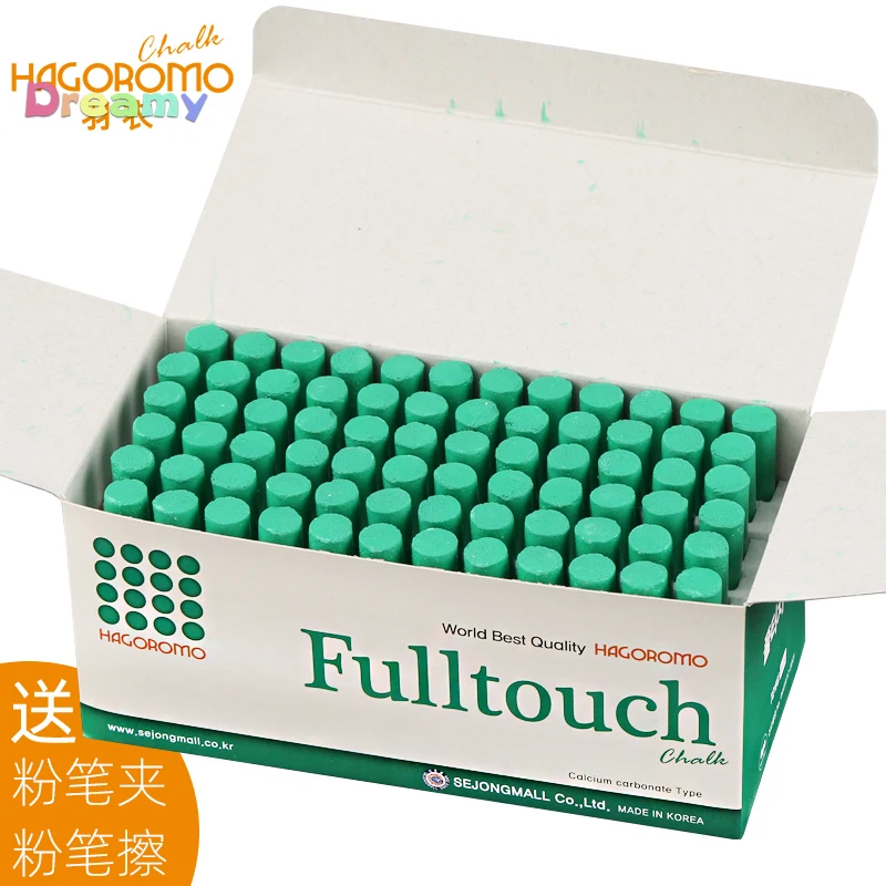 Hagoromoフルタッチチョーク赤青黄緑オレンジ5色1箱72個Hagoromo