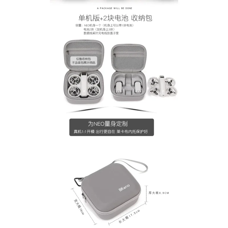 For DJI NEO Stand-alone Storage Case For DJI NEO Body BagStand-alone Storage Case Tote