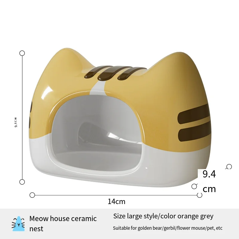 Cat house M
