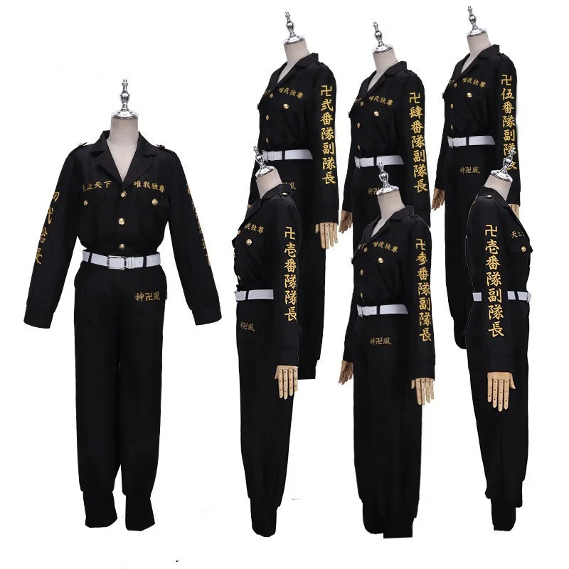 

Spot Anime Tokyo Revengers Manjiro Sano Draken Gang Cosplay Costume Full Series Black Embroidery Shirt Pant Uniform Men Women
