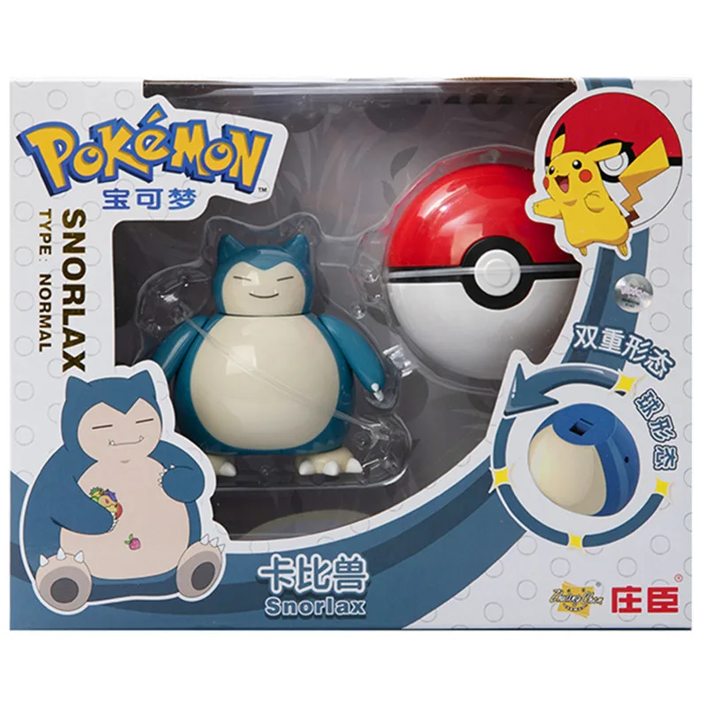 thumbnail image 1 of Acerca de la figura de anime Pokémon Charizard Pikachu Gyarados Pocket Monster figura Pokeball acción deformación juguete modelo regalo para niños, 1 of 5
