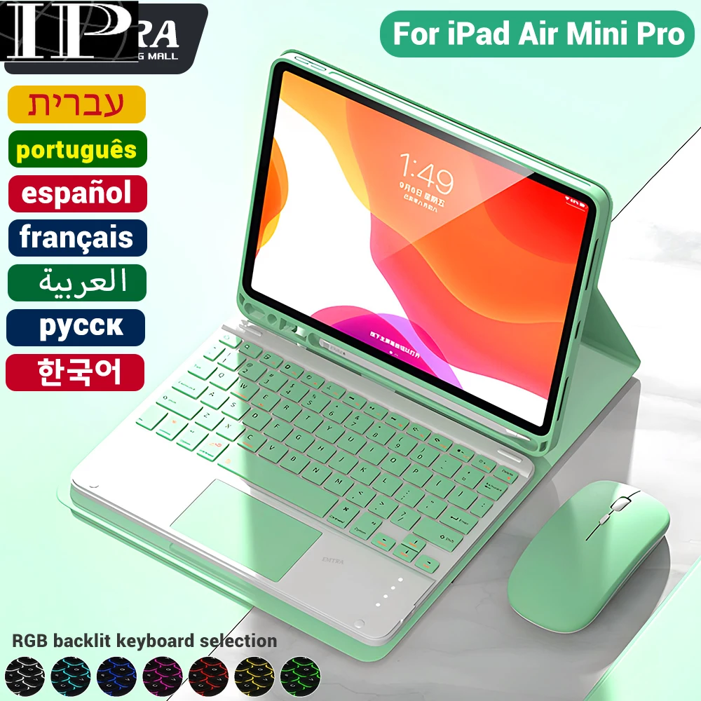 Per Ipad Magic Keyboard Per Ipad Pro 11 2021 2020 Mini 6 10.2 9/8/7Th 2018 2017 5 6Th Pro 11 12.9 10.5 9.7 Air 3 2 Mini 4 5 Case