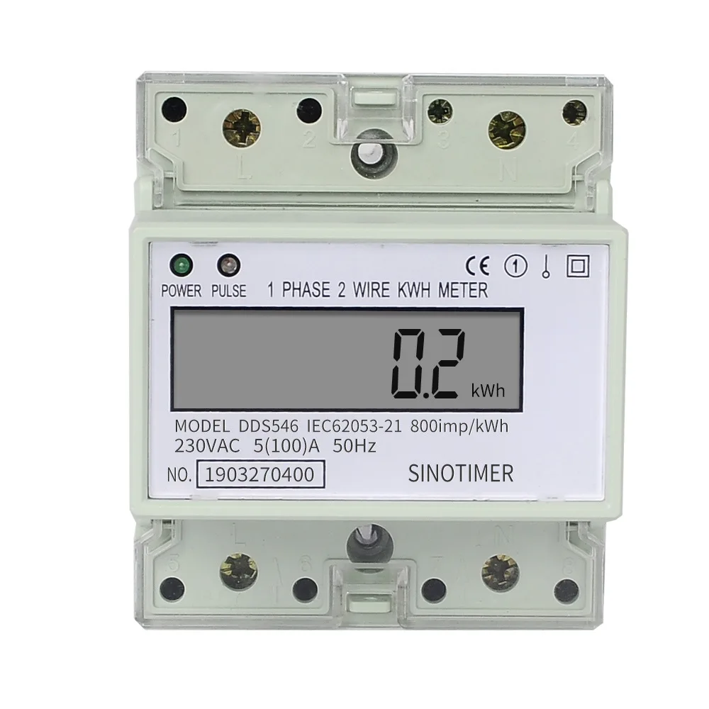 

DDS546 230VAC 50Hz Single Phase 4P LCD Energy Counter Meter Analog Electric Wattmeter Electric Din Rail Energy Meter Watt Meter