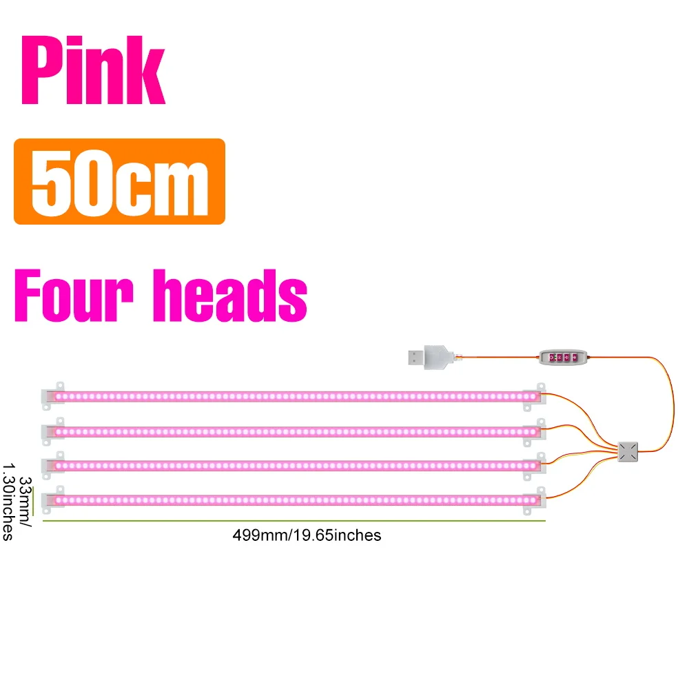 50CM-4Pack-Pink