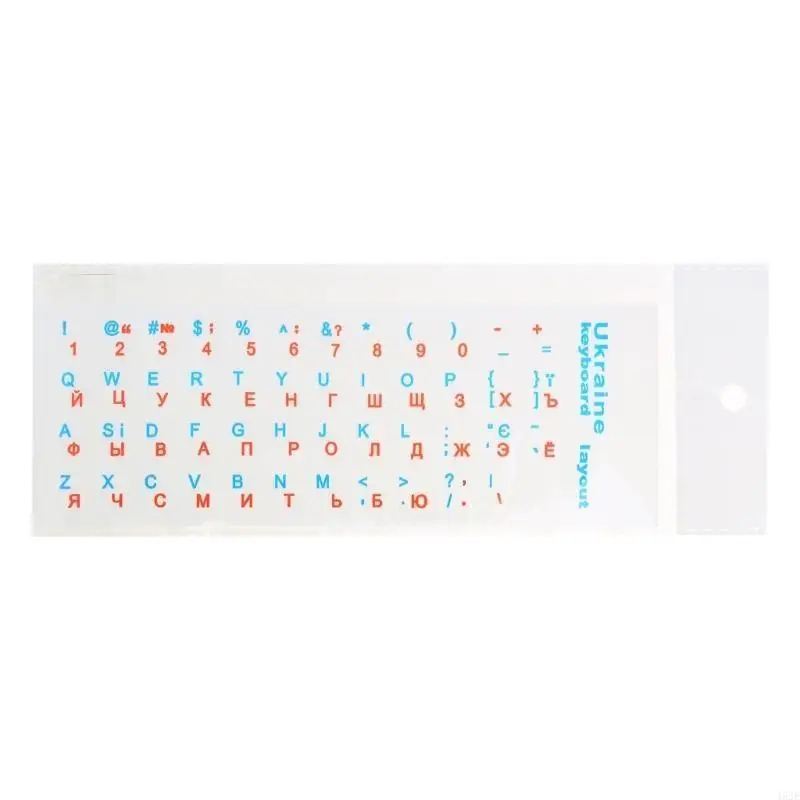 462E 3PCS 우크라이나 언어 우크라이나어 키보드 스티커 검정/지우기 배경