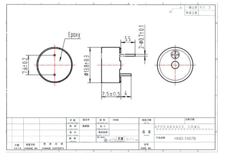 20 Stück/5 Stück 1407 14 x 7 mm 14 mm x 7 mm piezoelektrischer passiver Summer-Lautsprecher-Alarm SFN-14 Mini-Piezo-Aktiv-Summer mit geringem Stromverbrauch 3–24 V 85 dB – Detail 4