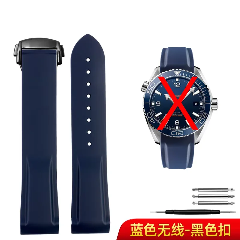 Silicone Strap with Quarter Orange Accent for Men's Watch - Curved Design, 20mm/22mm