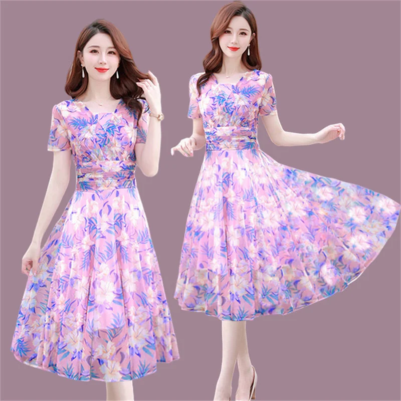 

Women's New High end Light Luxury Super Immortal Sweet Desire Wind Skirt 2024 Waist Tight Thin Short Sleeve Covering Belly Dress