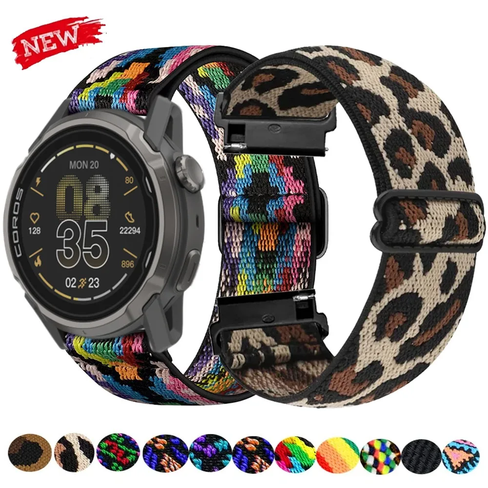 Nylon Sports Band Strap, 22/20mm Adjustable Fitness Watch Accessory
