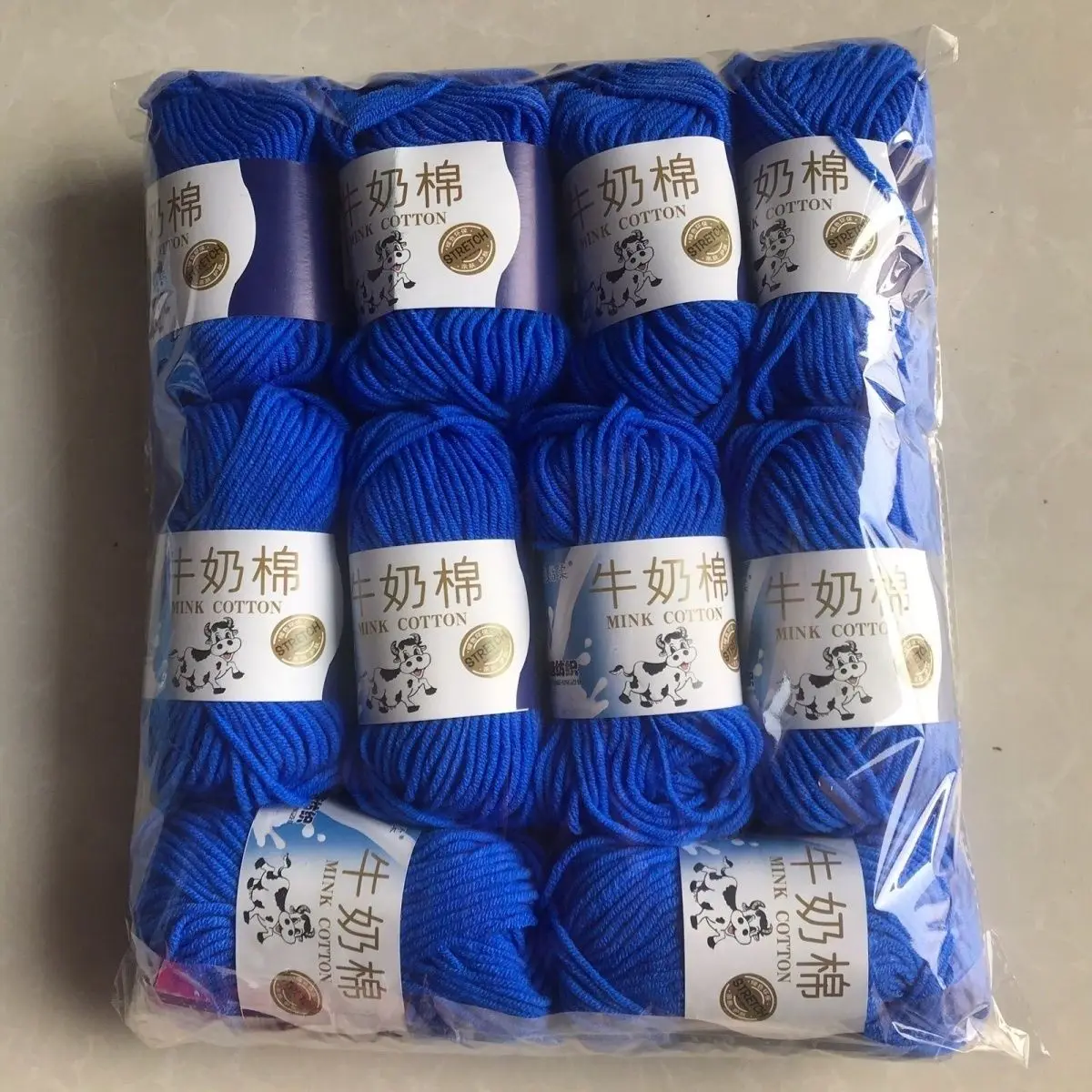 Milk Cotton Yarn Bundle 2