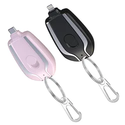 Portable Keychain Charger 1500mAh Type-C Compact Mini Battery Pack Fast Charging Backup Power Bank For Iphone Android Devices