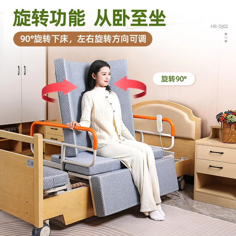 Electric Rotating Nursing Bed 4