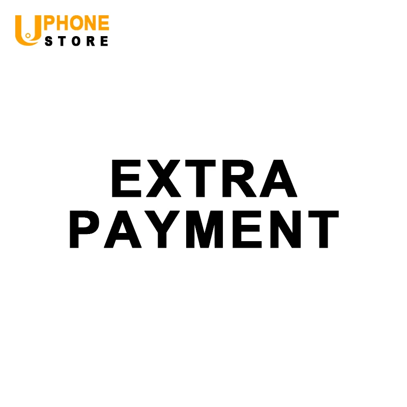 

Дополнительная оплата