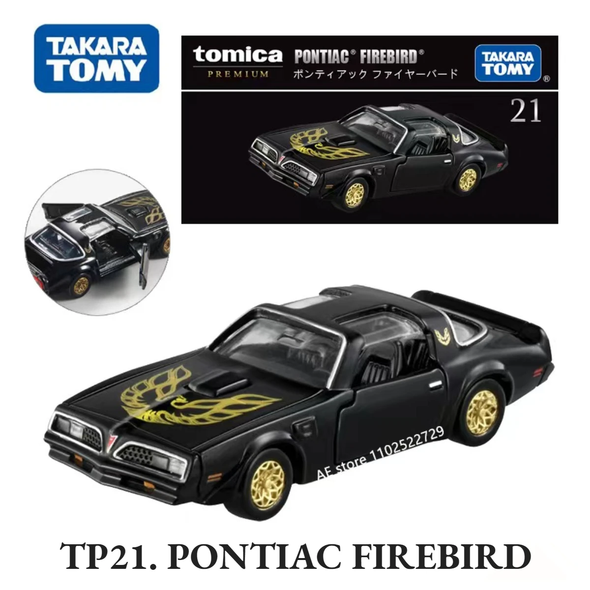 Voiture Miniature Tomica Premium TP21 Pontiac Firebird 2023 - Échelle 1:64, Métal, édition Limitée En Boîte