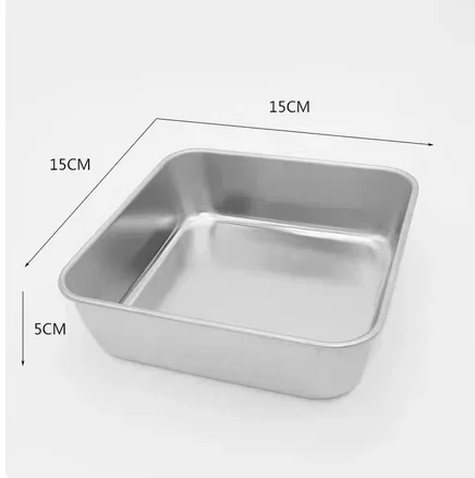 15x15cm tray