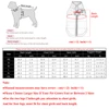Warm Winter Pet Clothes Windproof Dog Jacket Coat For Small Big Dogs Labrador Costume French Bulldog Golden Retriever Outfits 6