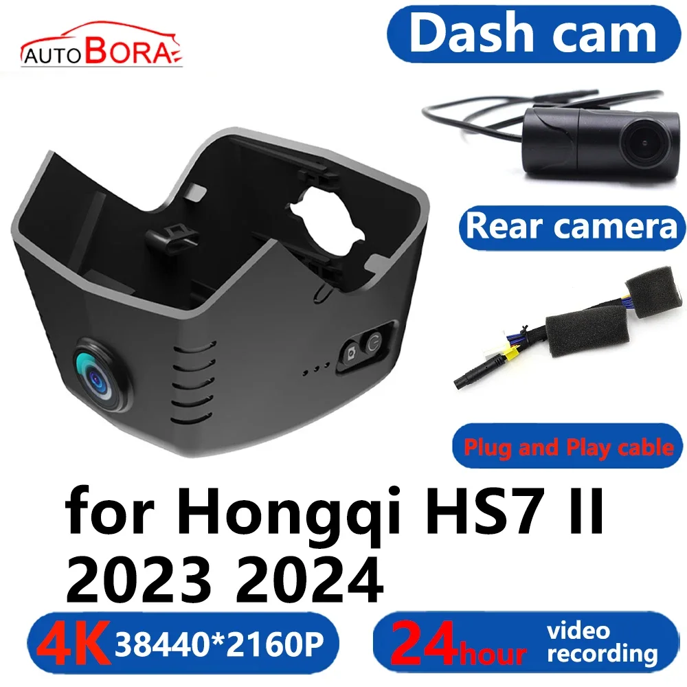 

AutoBora 4K Wifi 3840*2160 Car DVR Dash Cam Camera 24H Video Monitor for Hongqi HS7 II 2023 2024