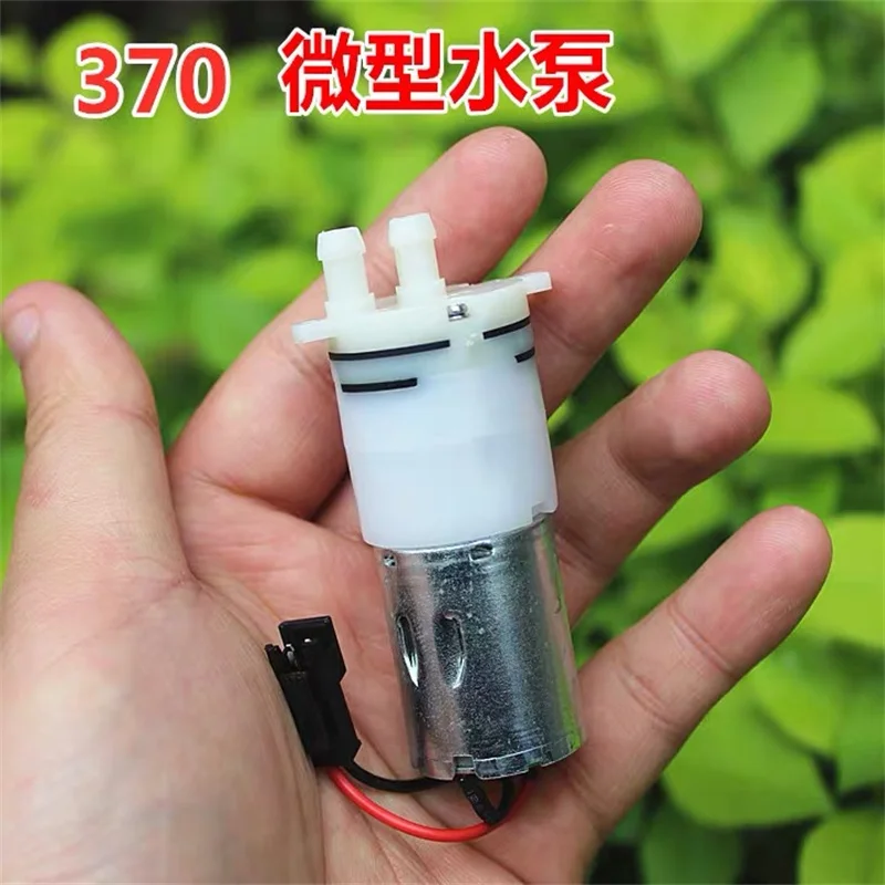 

Micro 370 Water Pump DC 3.7V 6VDiaphragm Pump Self-priming Pump USB Small Pump Vacuum Mini Water Pump