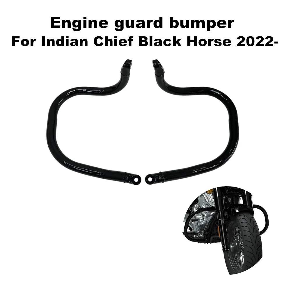 

Подходит для индийского шефа темная лошадь поплавок 22-23 передняя защита двигателя мотоцикла Противоударная защита от падения поручни