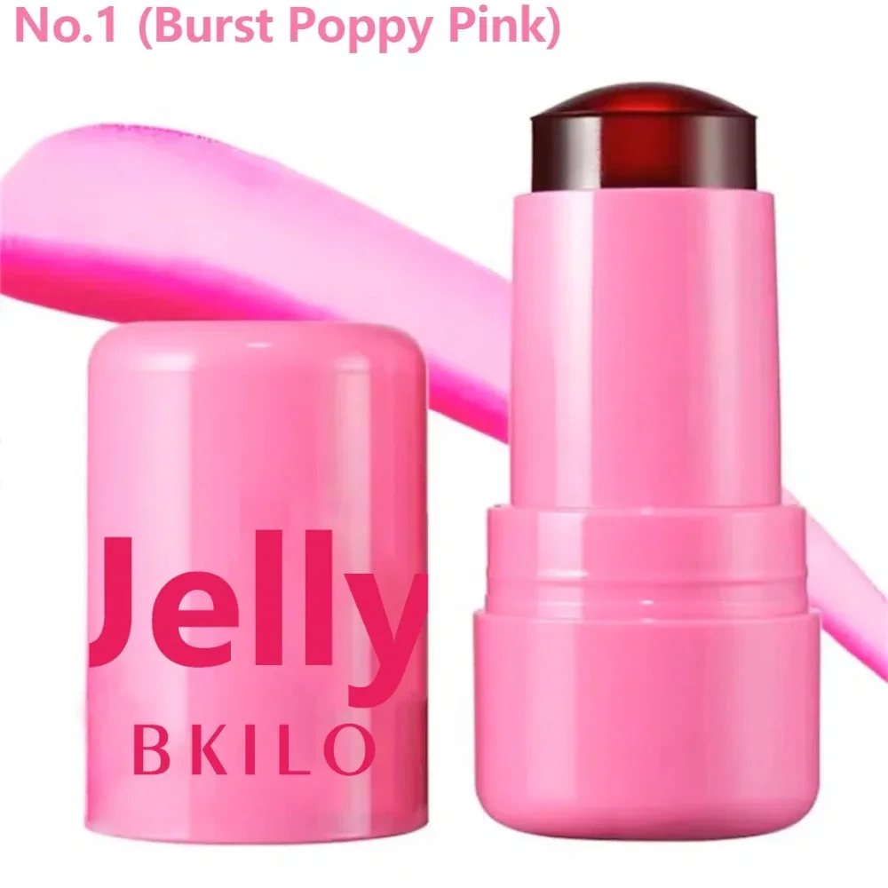 4pcs Set Jelly Cheek Blush Tint 3-in-1 Transparent Moisturized Blusher Facial Contour Rouge Lip Stick Long Lasting Rouge Makeup 5