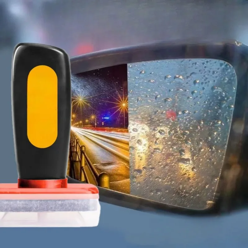 Rain Auto Proof Anti-Fog Mirror