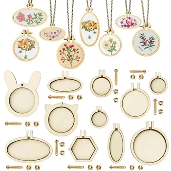Mini Embroidery Hoop Set 1