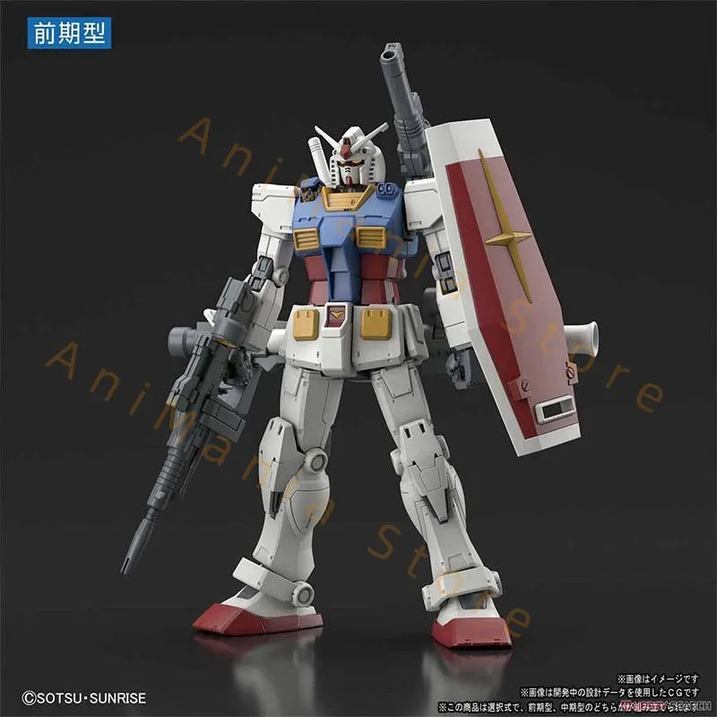 Bandai Model Kit 152718 - Action Figure Da Costruire, Multicolore, Personaggio Dei Cartoni - 2