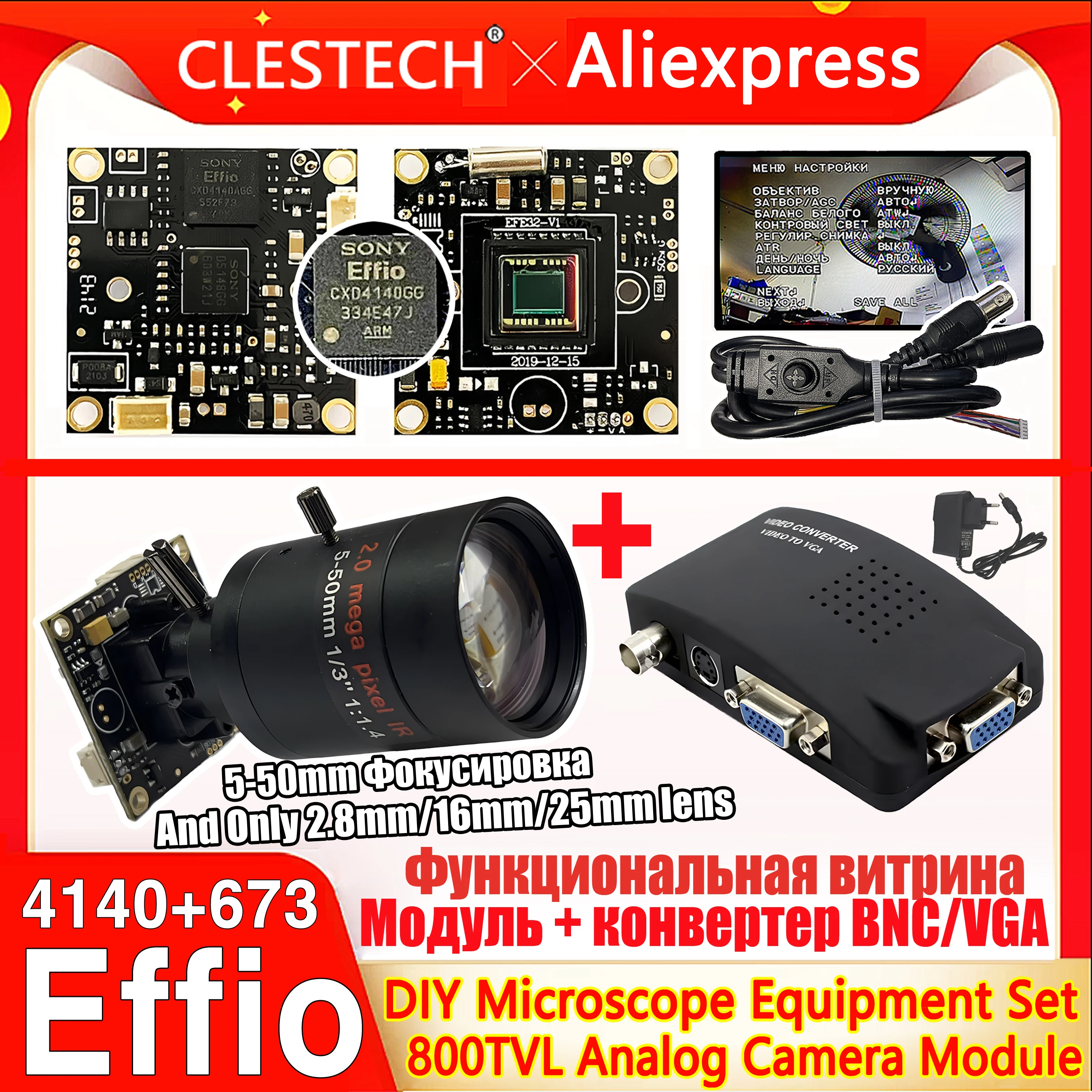 

CLESTECH 1/3"Sony CCD 0.001 Low Lux Effio-e 800TVL CCD 4140+673 HD Cctv Camera 960H Chip Module Osd Cable Observe Test-Bed KIT