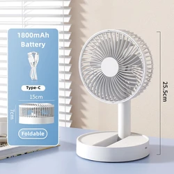 Portable USB Foldable Fan with Adjustable Speeds & Timer for Home or On - the - Go Use (1800mAh Battery)