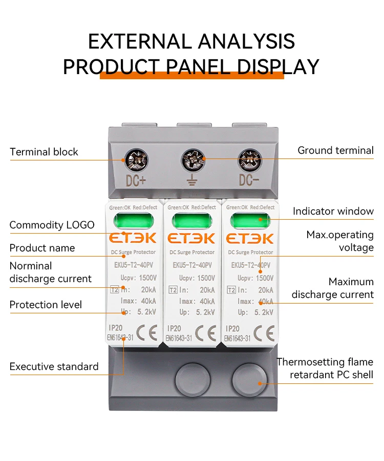 ETEC DC SPD House Surge Protective Device 2P 3P 600V 1000V 1500V Type PV 20-40KA