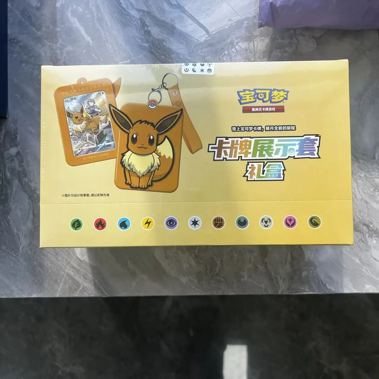 Simplified Chinese Version PTCG Pok&eacute;mon Trading Card Game-Genuine Collectible Display Set Gift Box for Second round Players