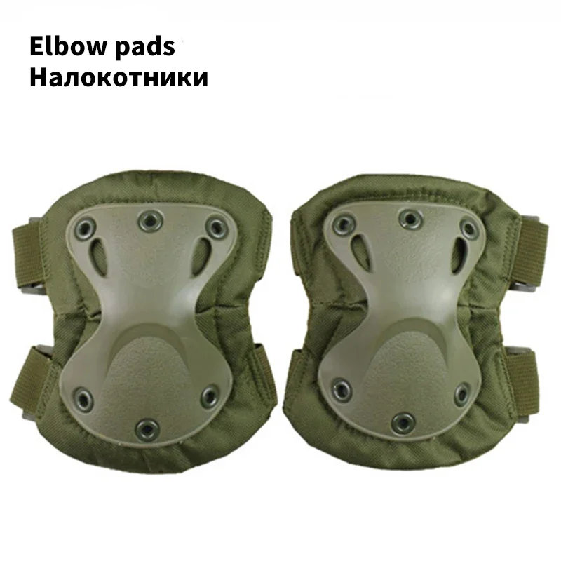 Green Elbowpad