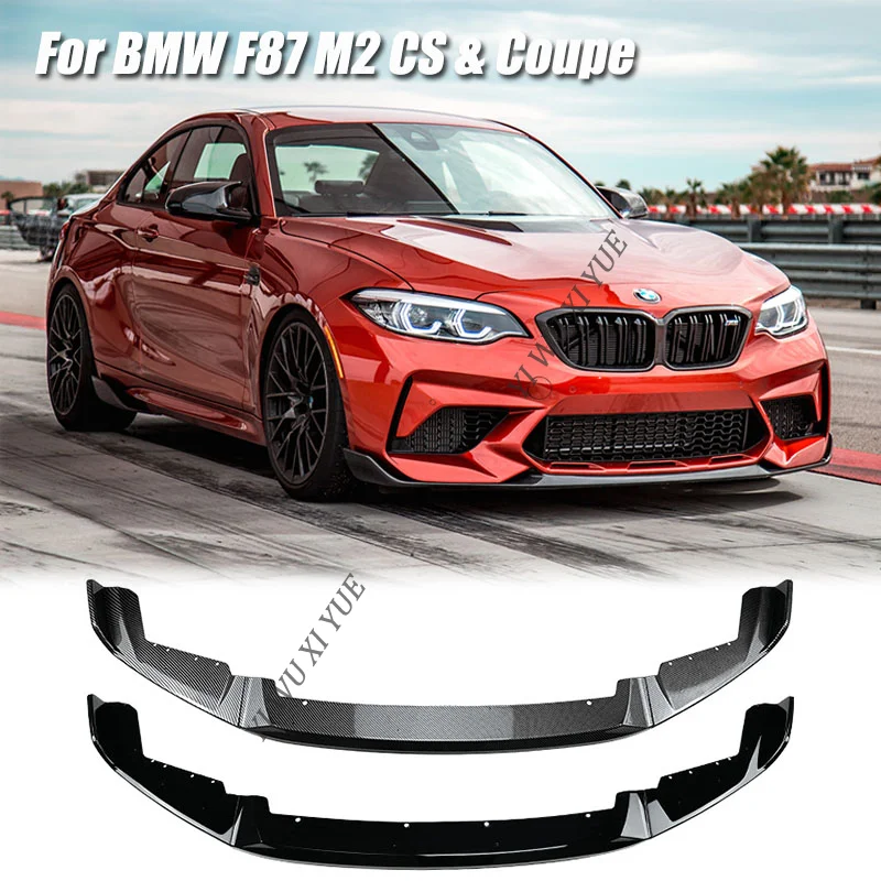 まさ 3ddesignBMW F87 M2用 カナード まさ 3ddesignBMW F87 M2用